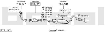 Bosal SYS12103