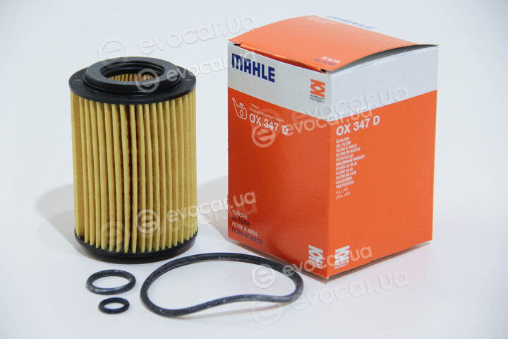 Mahle OX 347D