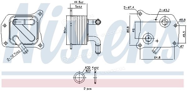 Nissens 91519