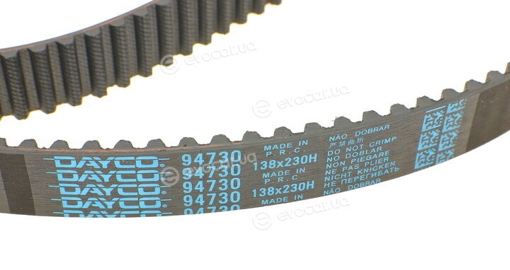 Dayco KTBWP2530