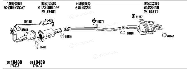 Walker / Fonos LNH17797BB