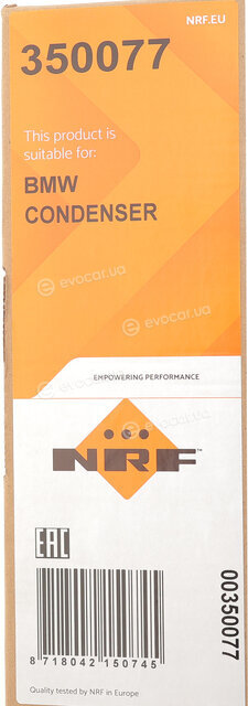 NRF 350077