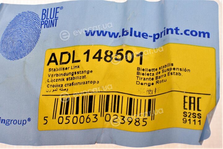 Blue Print ADL148501