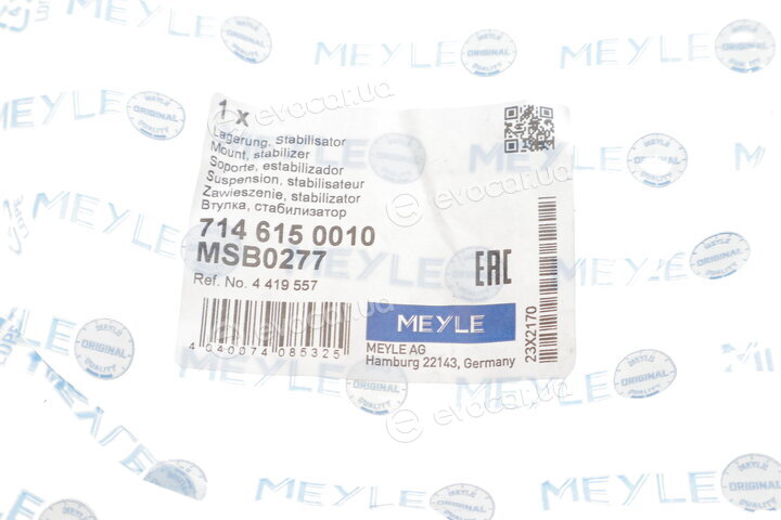 Meyle 714 615 0010