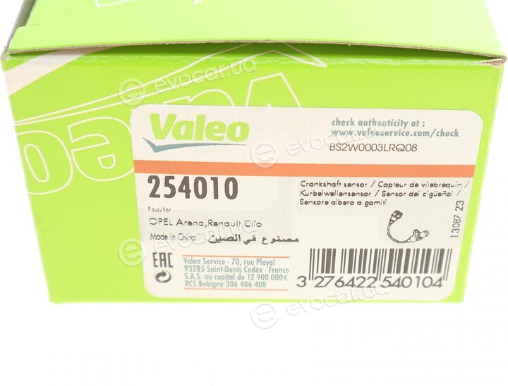 Valeo 254010