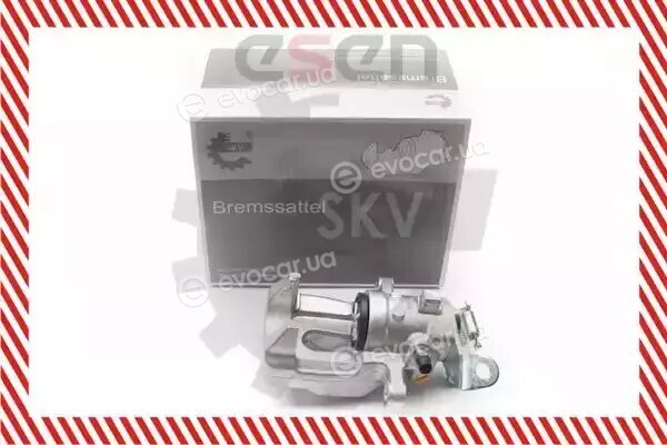 SKV 23SKV523