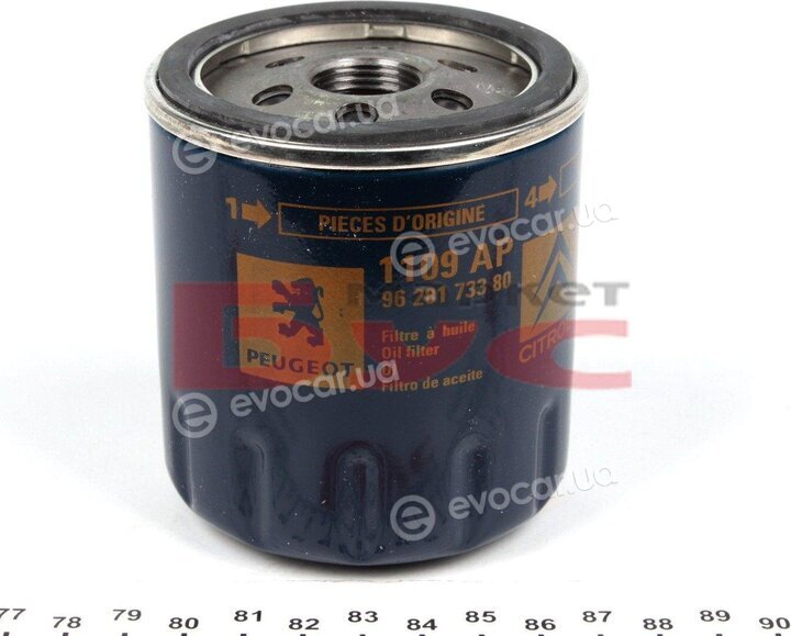 Mopar (PSA / FCA) 1109AP