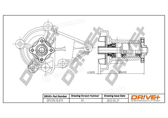 Drive+ DP2310.10.071