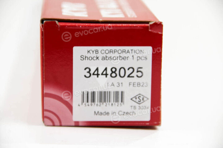 KYB / Kayaba 3448025