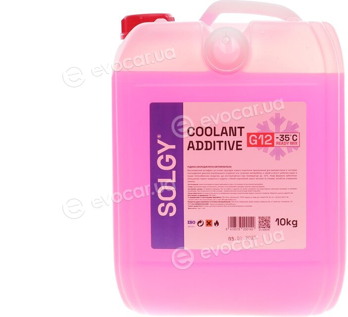 Solgy 503014