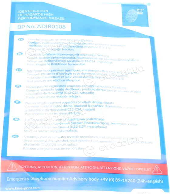 Blue Print ADP153007