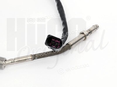 Astemo (Hitachi) / Huco 137087