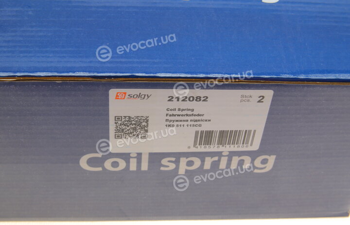 Solgy 212082