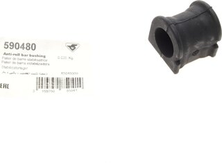 Hutchinson 590480