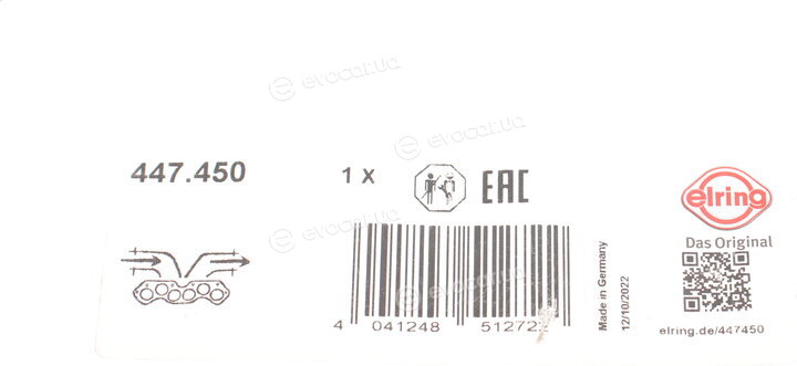 Elring 447.450