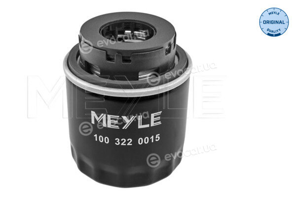 Meyle 100 322 0015