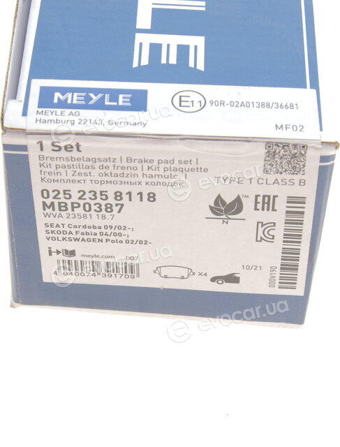 Meyle 025 235 8118