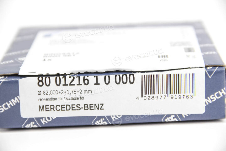 Kolbenschmidt 800121610000