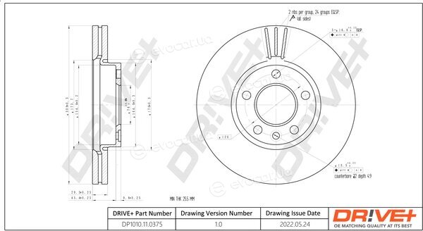 Drive+ DP1010.11.0375