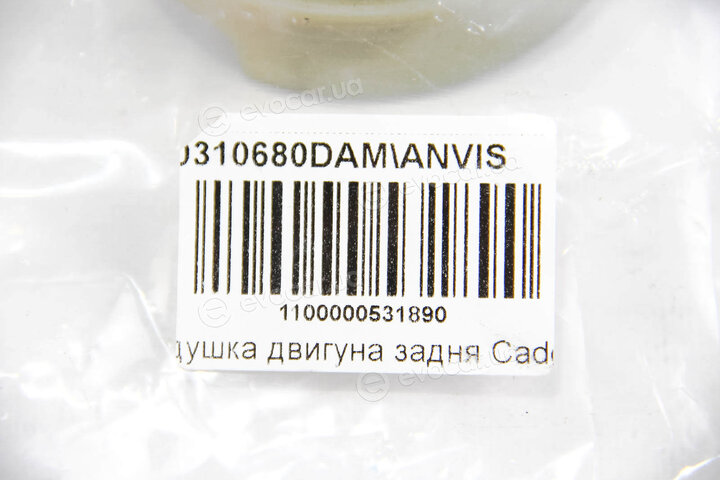 Anvis / Kleber M0310680DAM