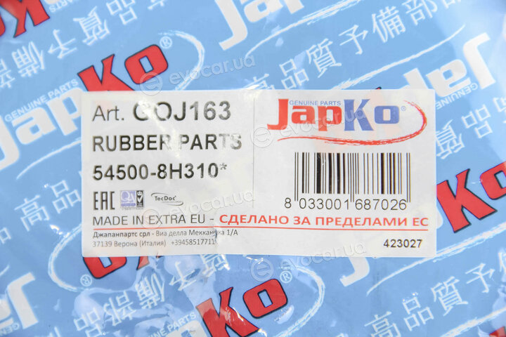 Japko GOJ163