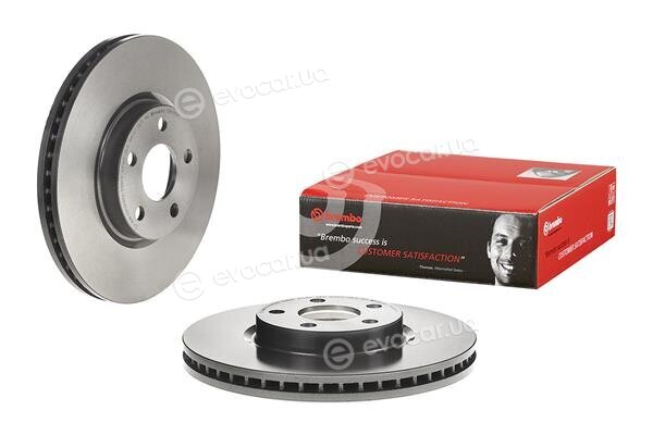 Brembo 09.N255.41
