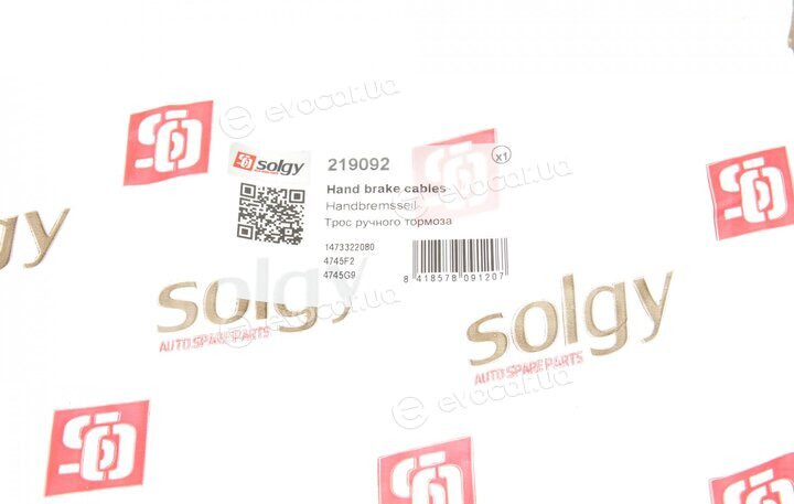 Solgy 219092