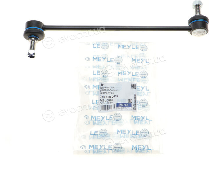 Meyle 716 060 0036