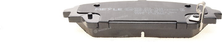 Meyle 025 258 7516