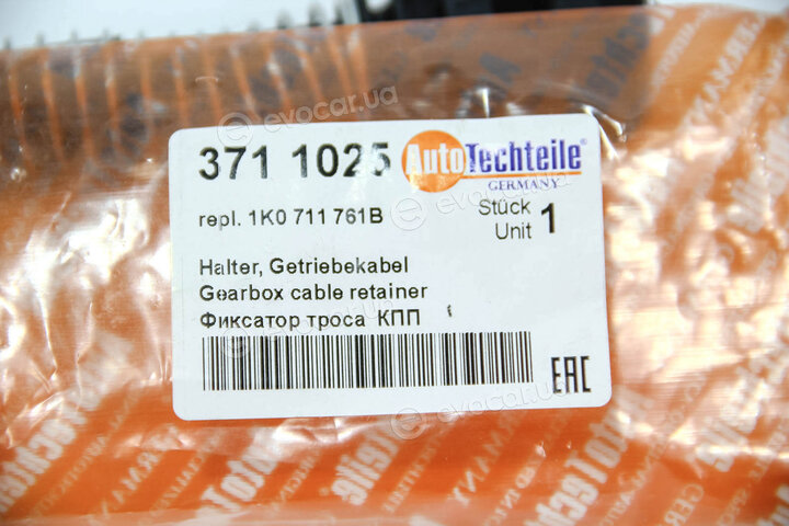 Autotechteile 371 1025