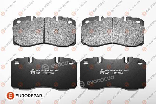Eurorepar 1681167780
