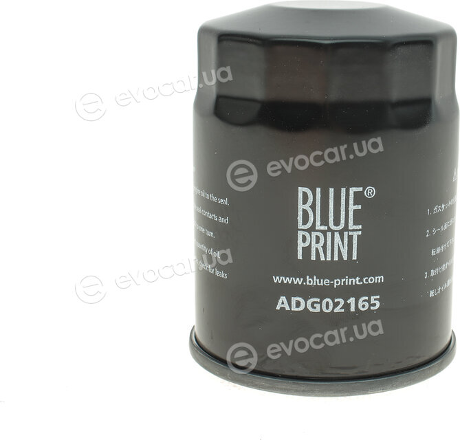 Blue Print ADG02165