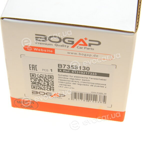 Bogap B7358130