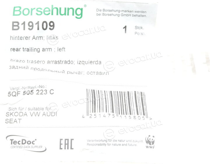 Borsehung B19109