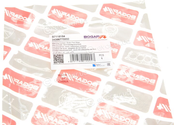 Bogap B7118154
