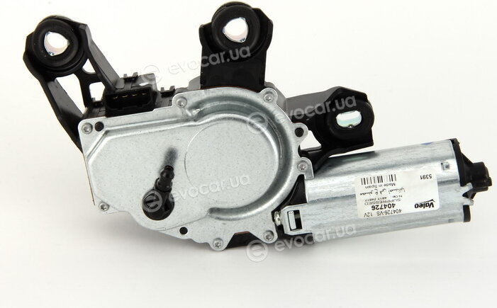 Valeo 404726