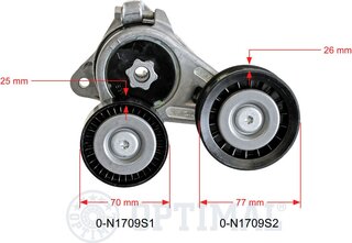 Optimal 0-N1709