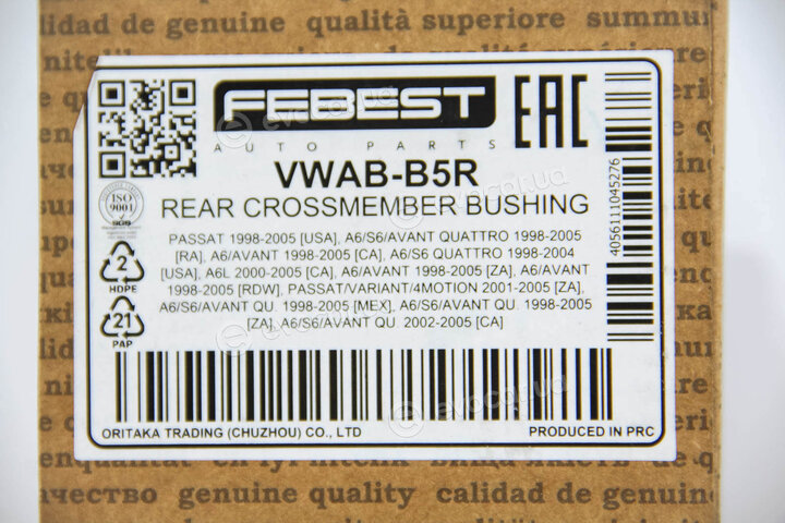 Febest VWAB-B5R