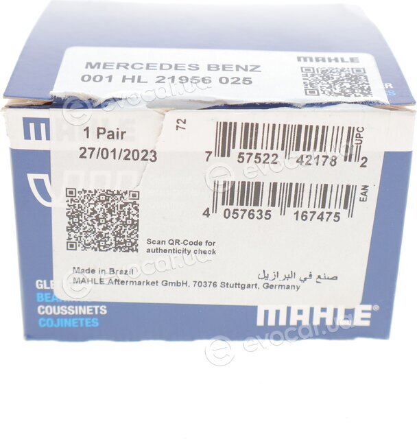 Mahle 001 HL 21956 025