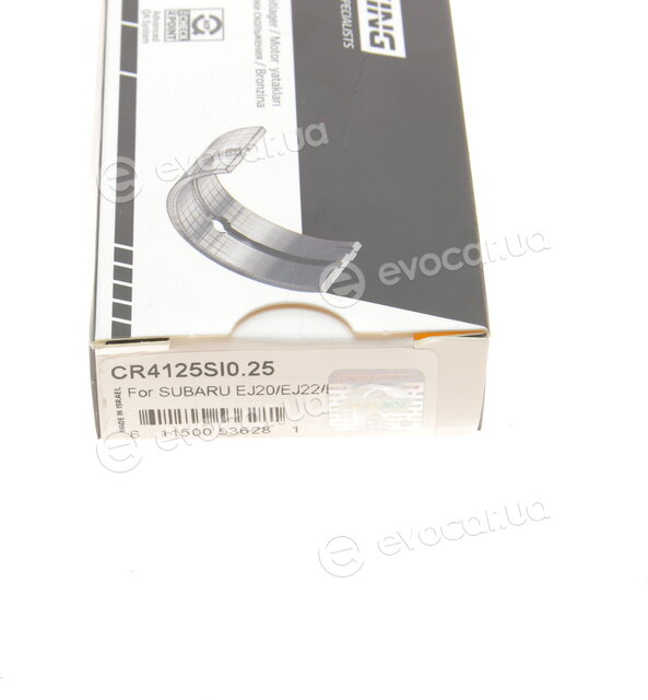 King CR4125SI0.25