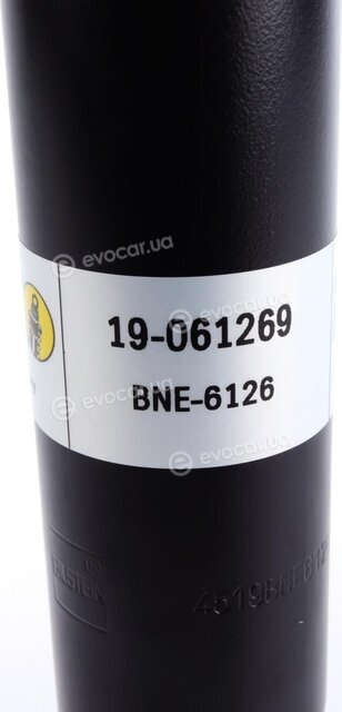 Bilstein 19-061269