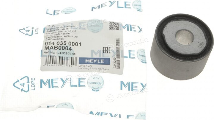 Meyle 014 035 0001