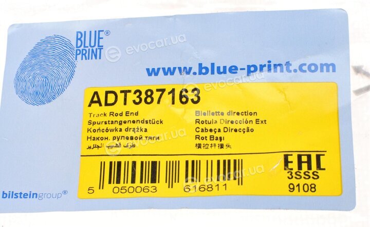 Blue Print ADT387163