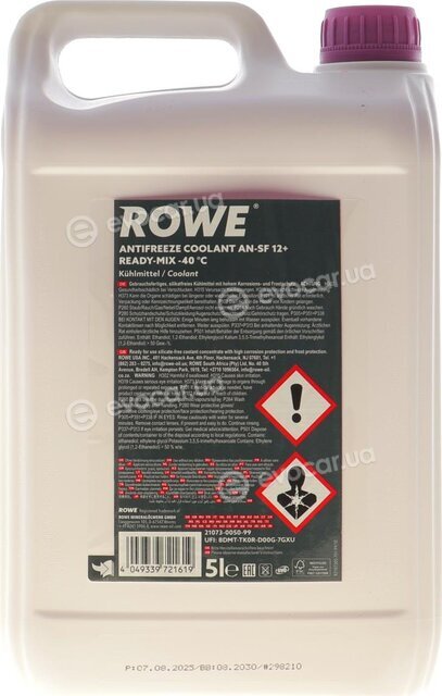 Rowe 21073-0050-99