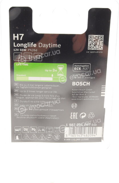 Bosch 1 987 301 057