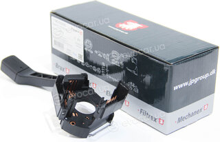JP Group 1196200300