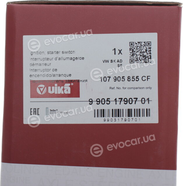 Vika 99051790701