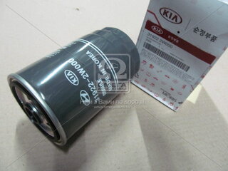 Kia / Hyundai / Mobis 31922-2W000