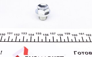 Febi 30180