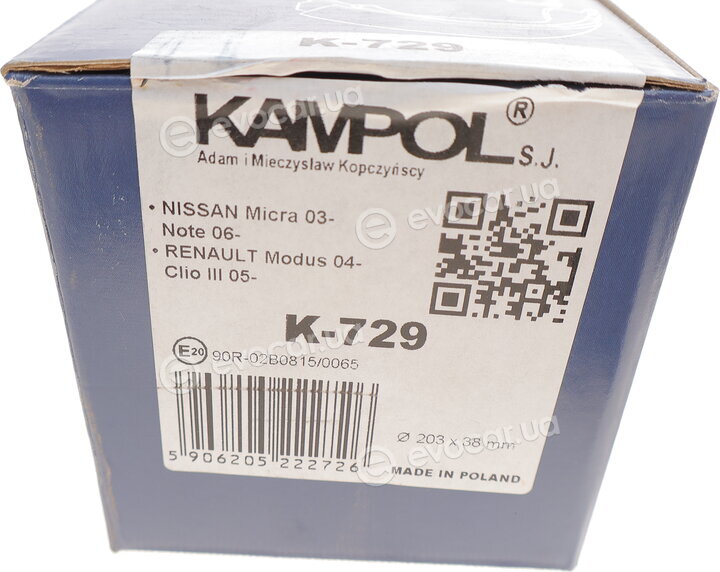 Kampol K-729